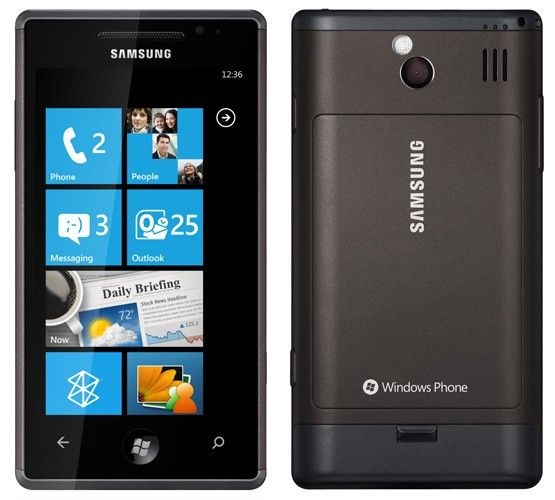 The Samsung Windows phone could have been a game changer for Microsoft.